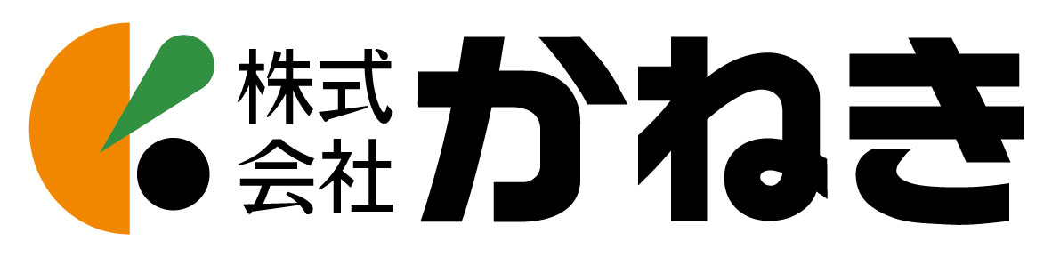 株式会社かねき